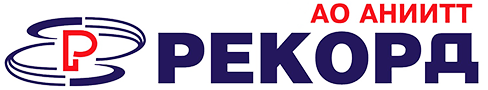 АО АНИИТТ «Рекорд»